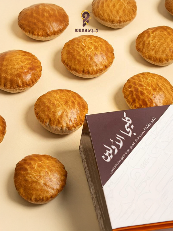 Special products slider