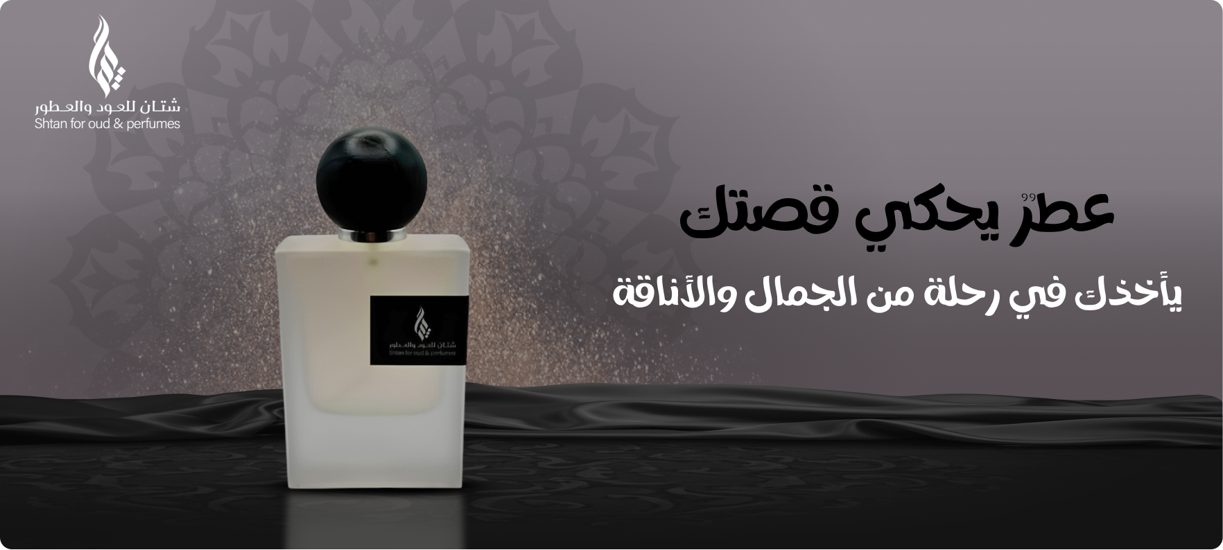 shtanstore image-slider-0