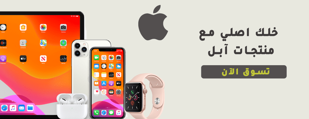 ساعة مبتكر للأتصالات image-slider-0
