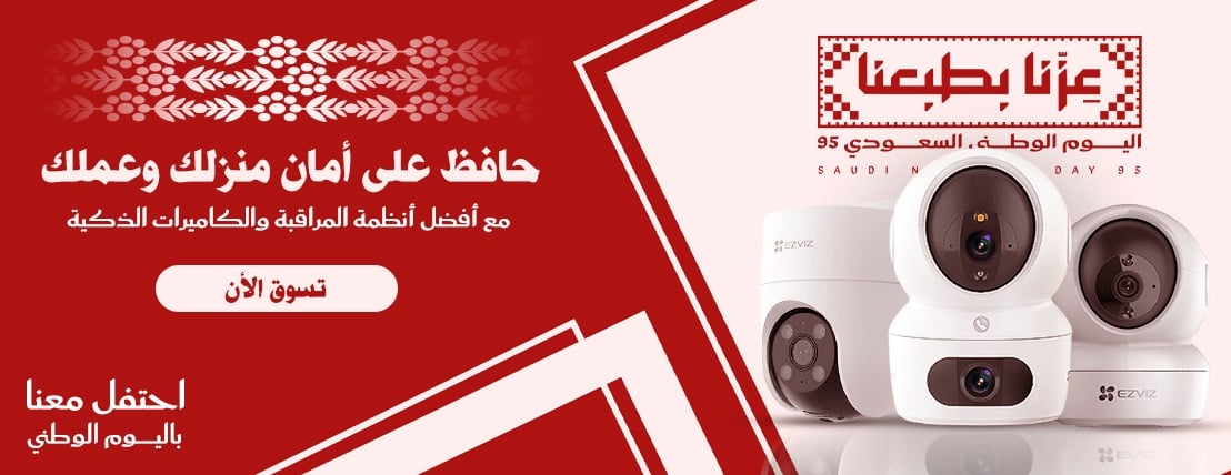 متجر الكفاح للأنظمة الأمنية image-slider-0