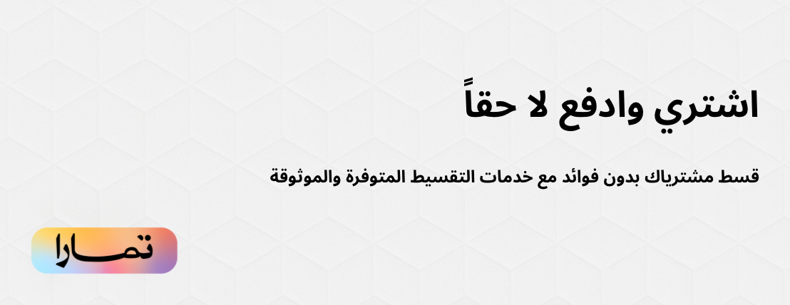 نسيم للعطور image-slider-1
