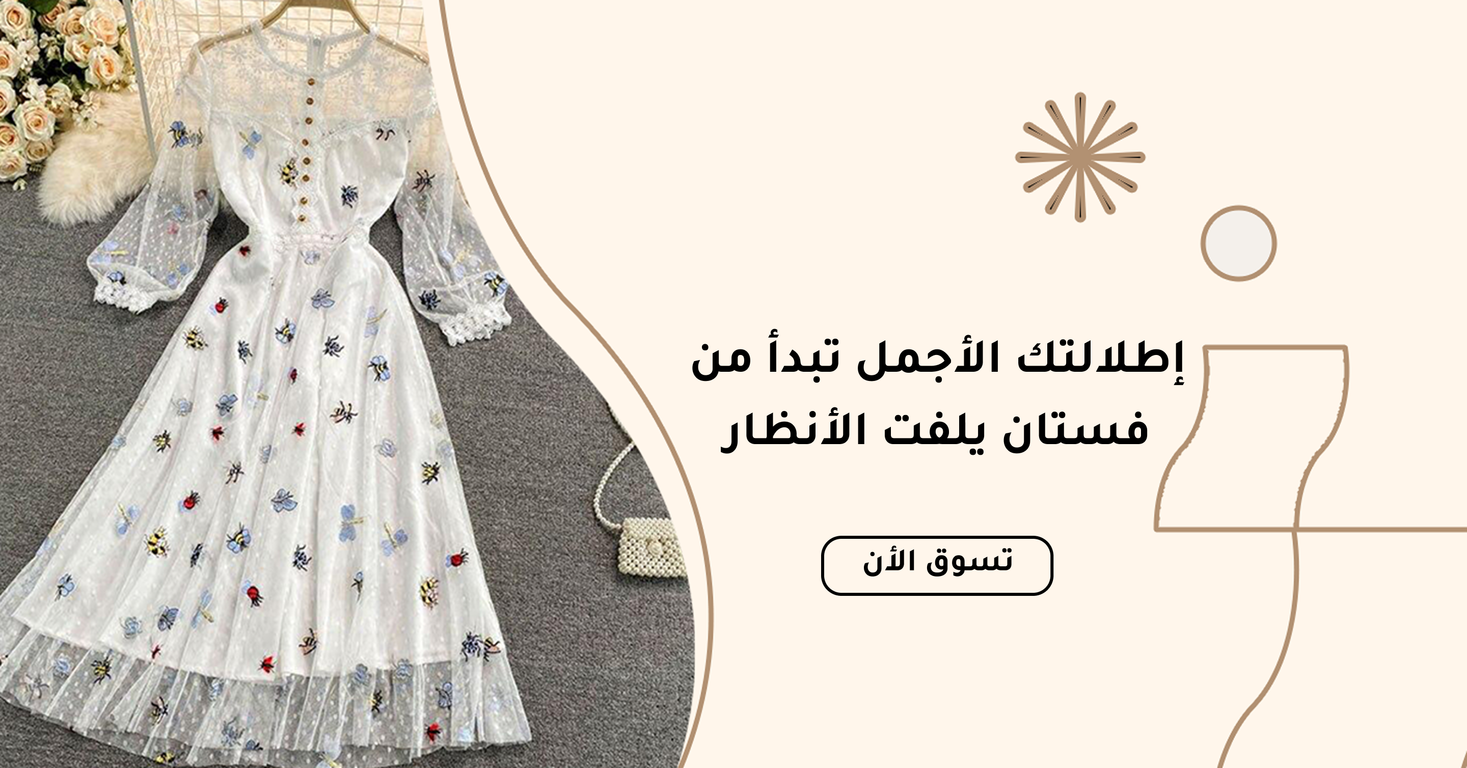 درة image-slider-0