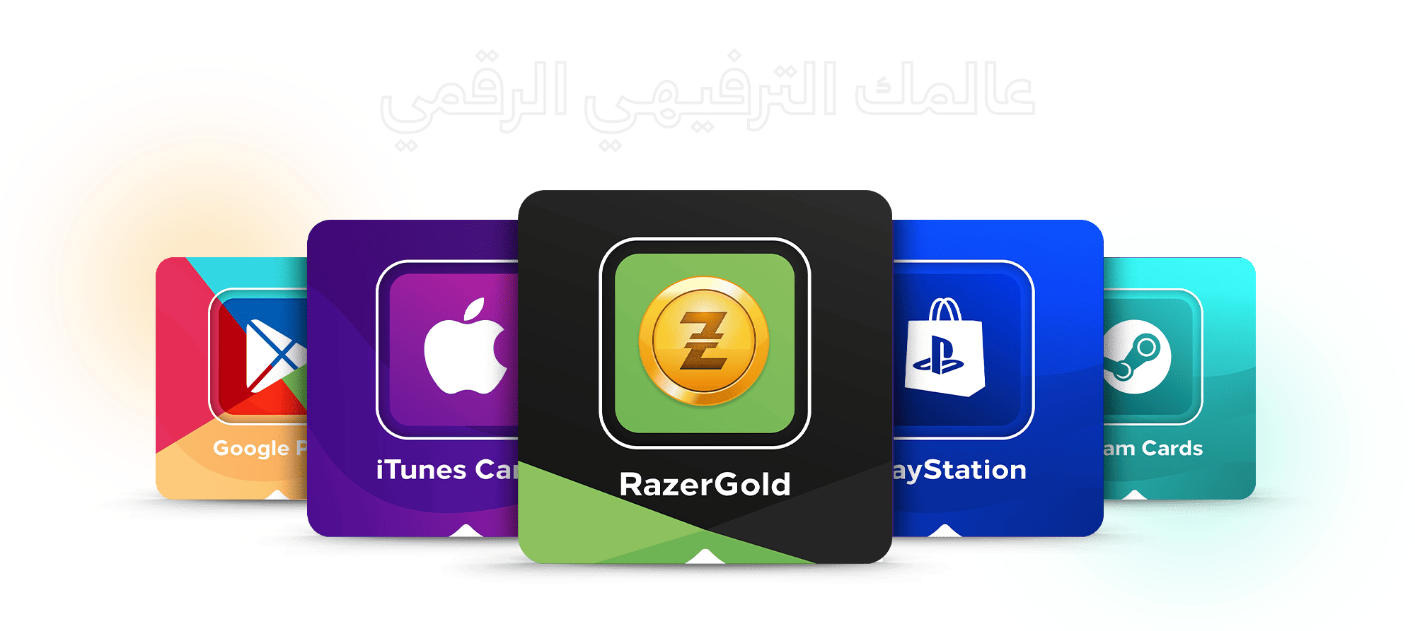 category banner