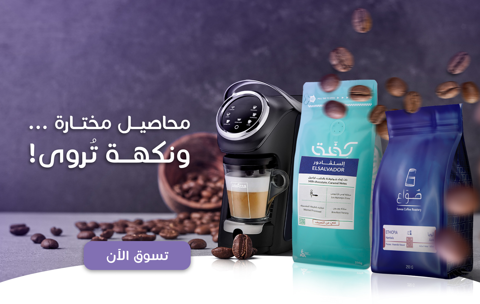 Doppio image-slider-0