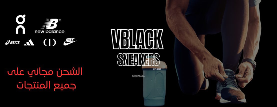 VBLACK image-slider-0