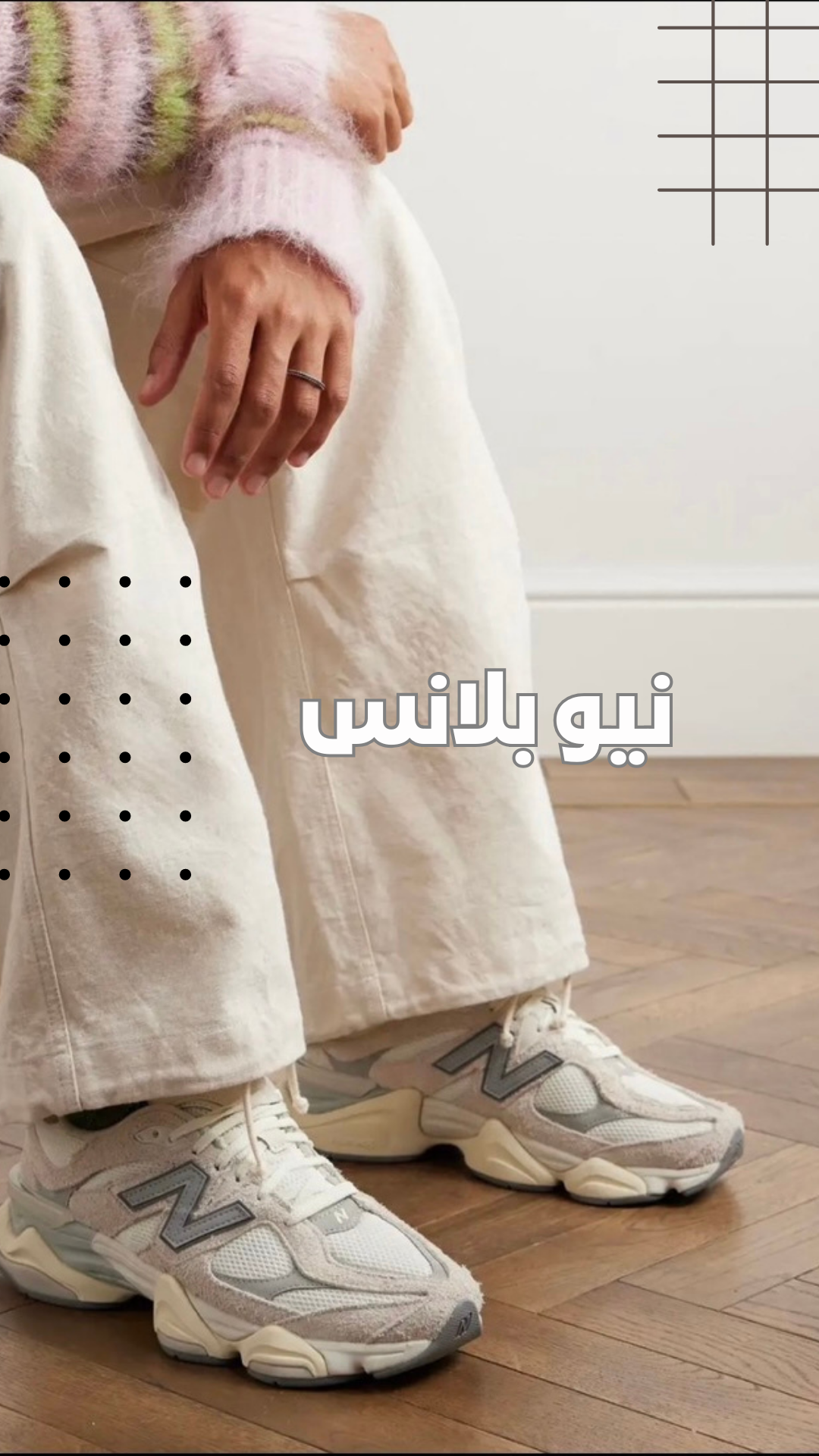 fixed banner
