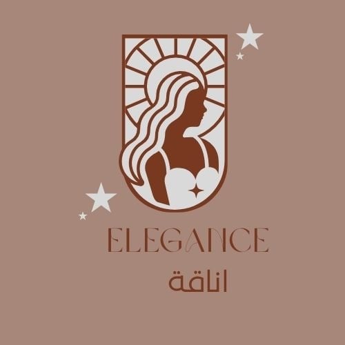 أنـــاقــــة