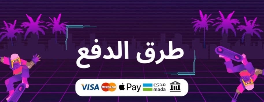 موفاا ستور image-slider-1