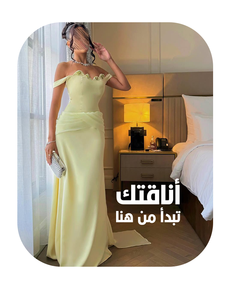 فساتين ليڤانا