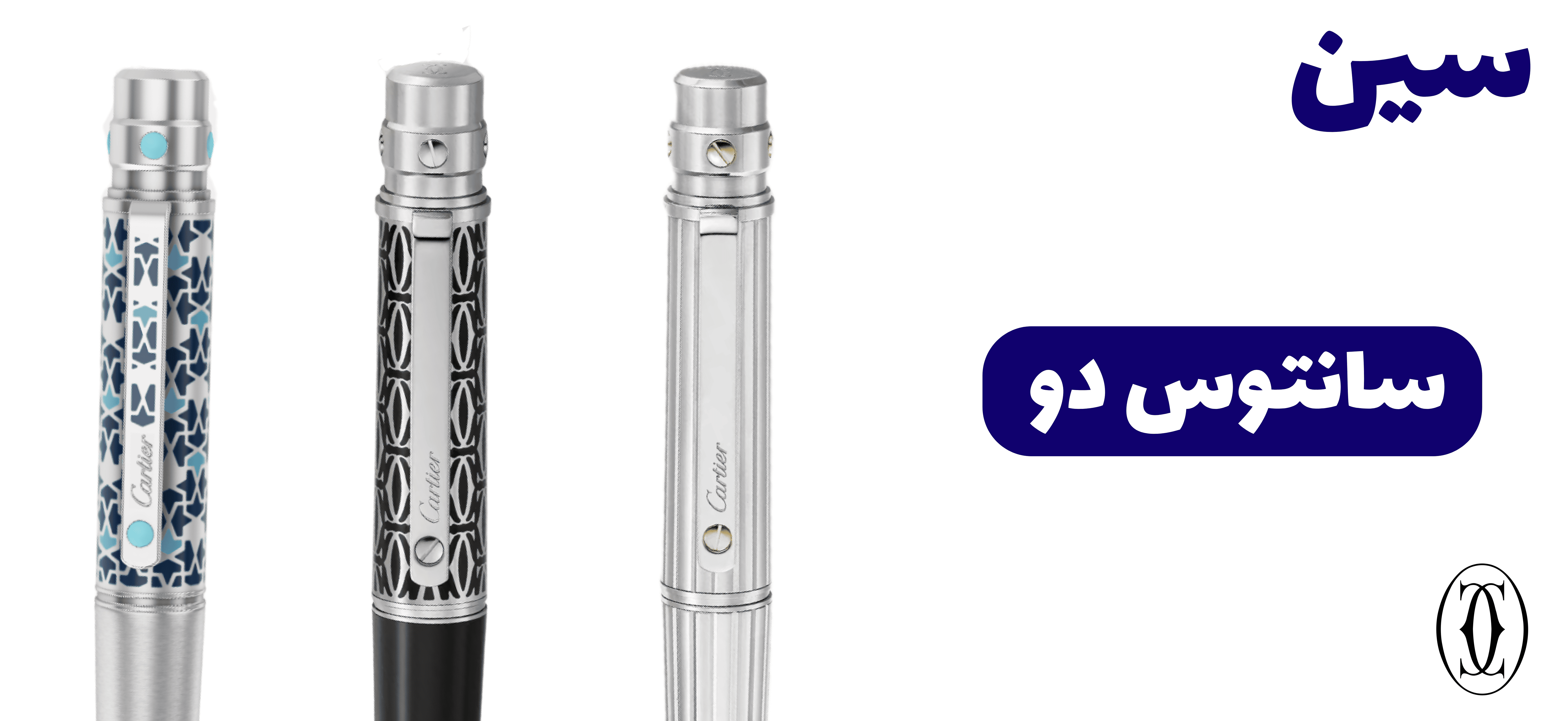 سين image-slider-0