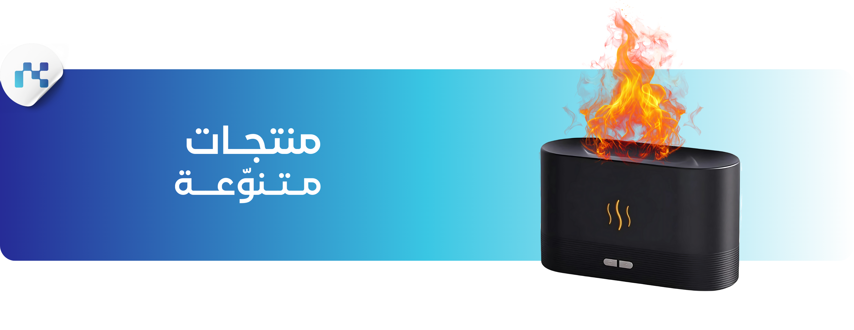 تقنيــات النخبــة للاتصالات image-slider-0