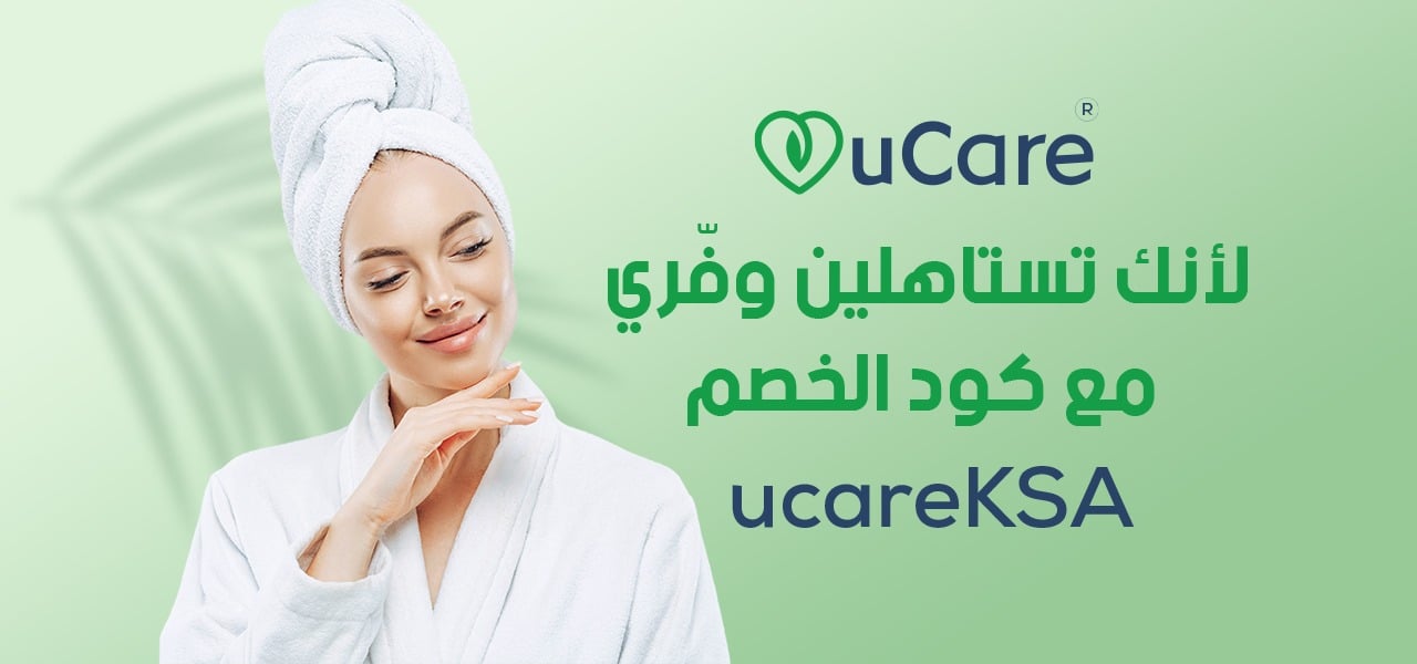 الهام لأثاثك المفضل