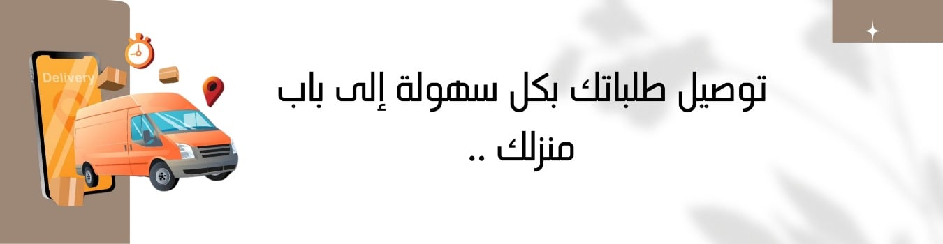 Mele7 image-slider-1