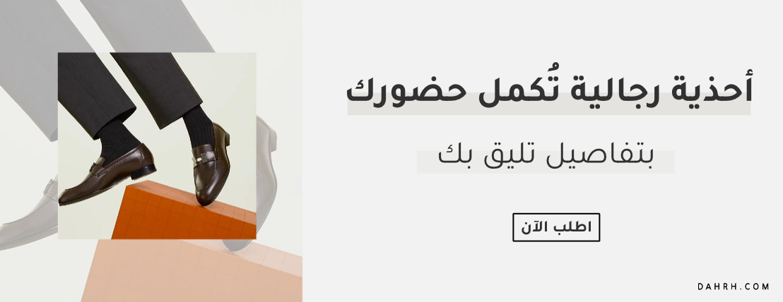 دهره image-slider-1
