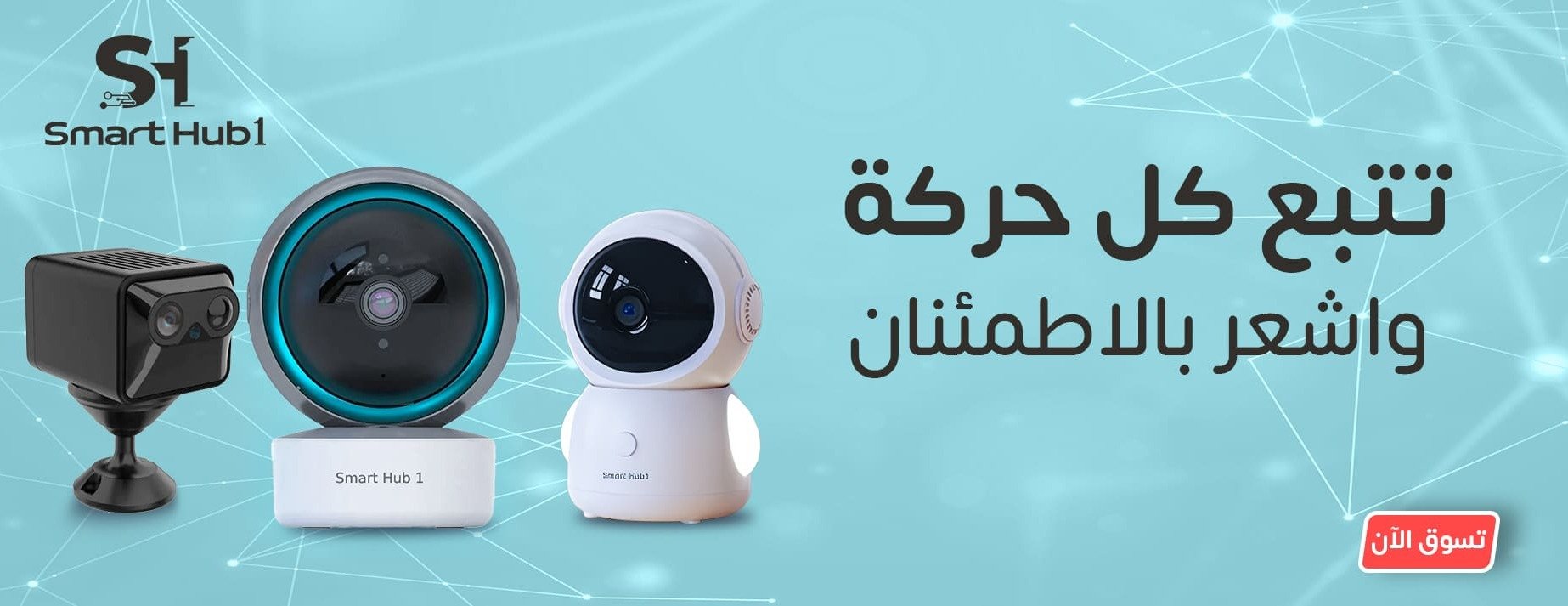 slider-banner