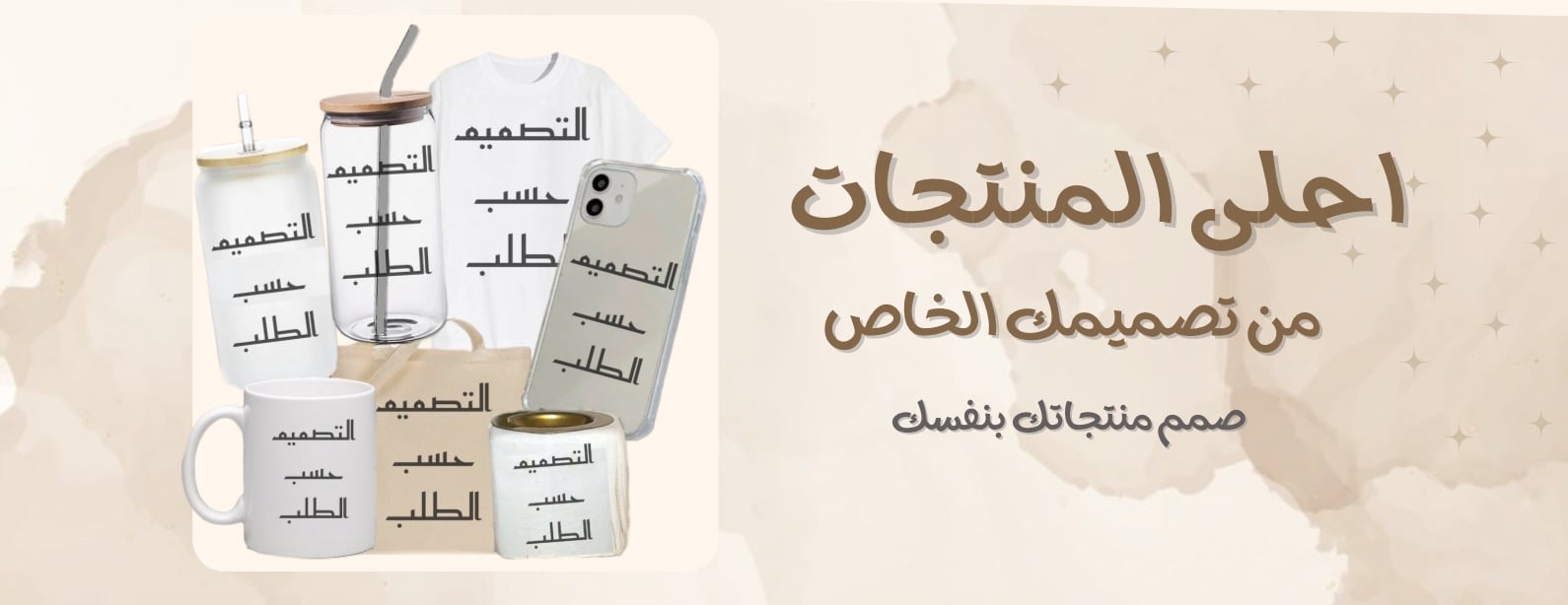 Angel_store image-slider-0
