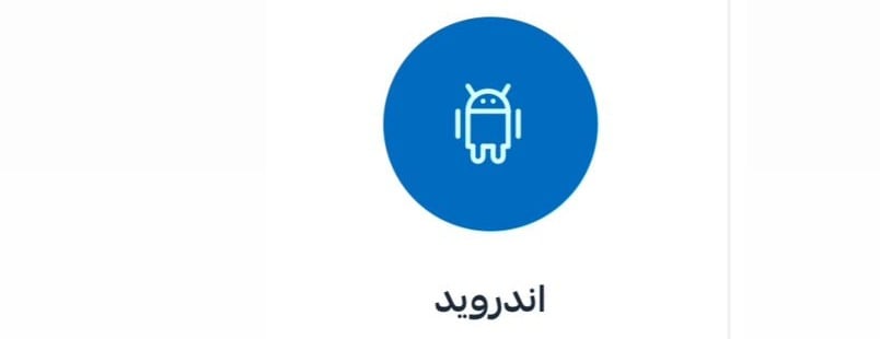 المدار للاتصالات image-slider-1