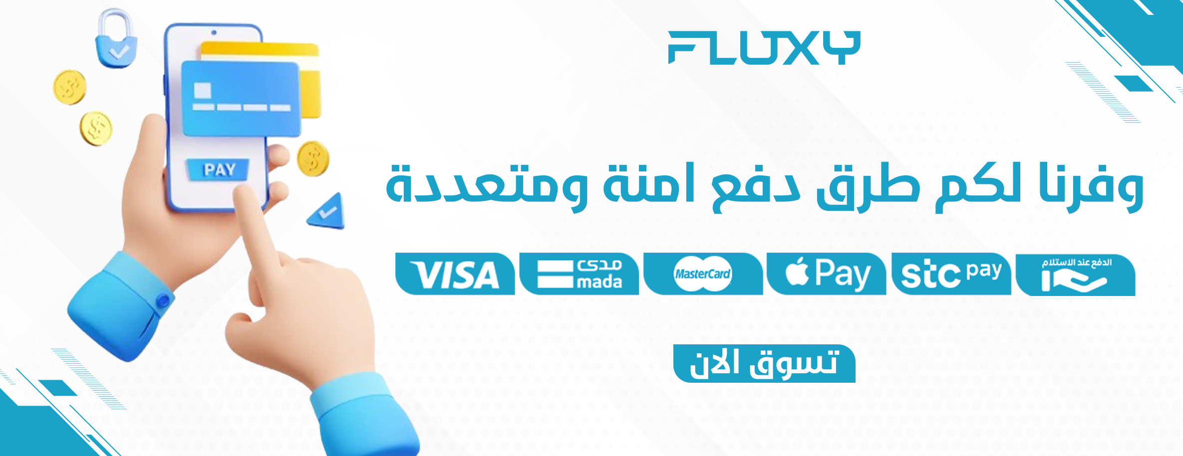 fluxy image-slider-1