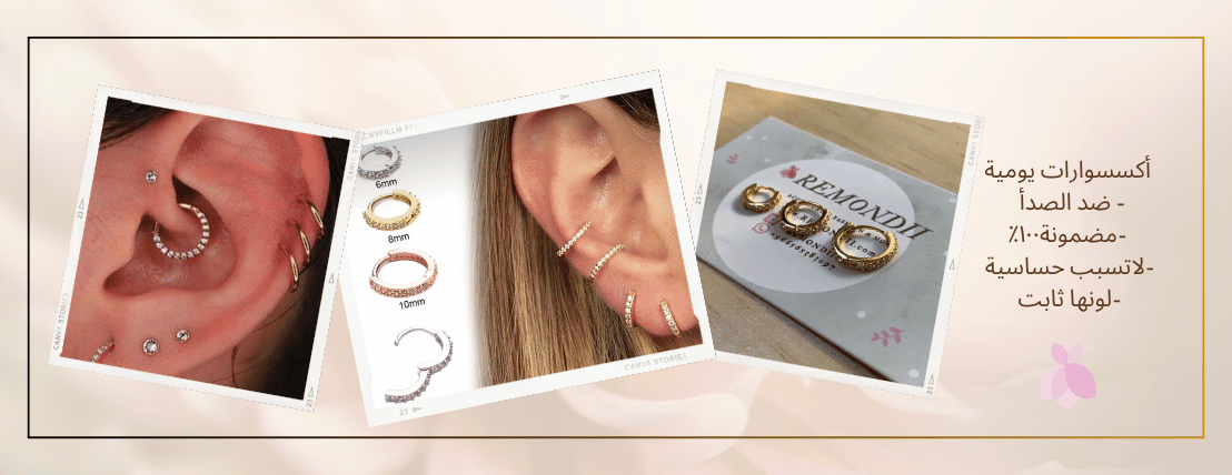 REMONDII image-slider-3