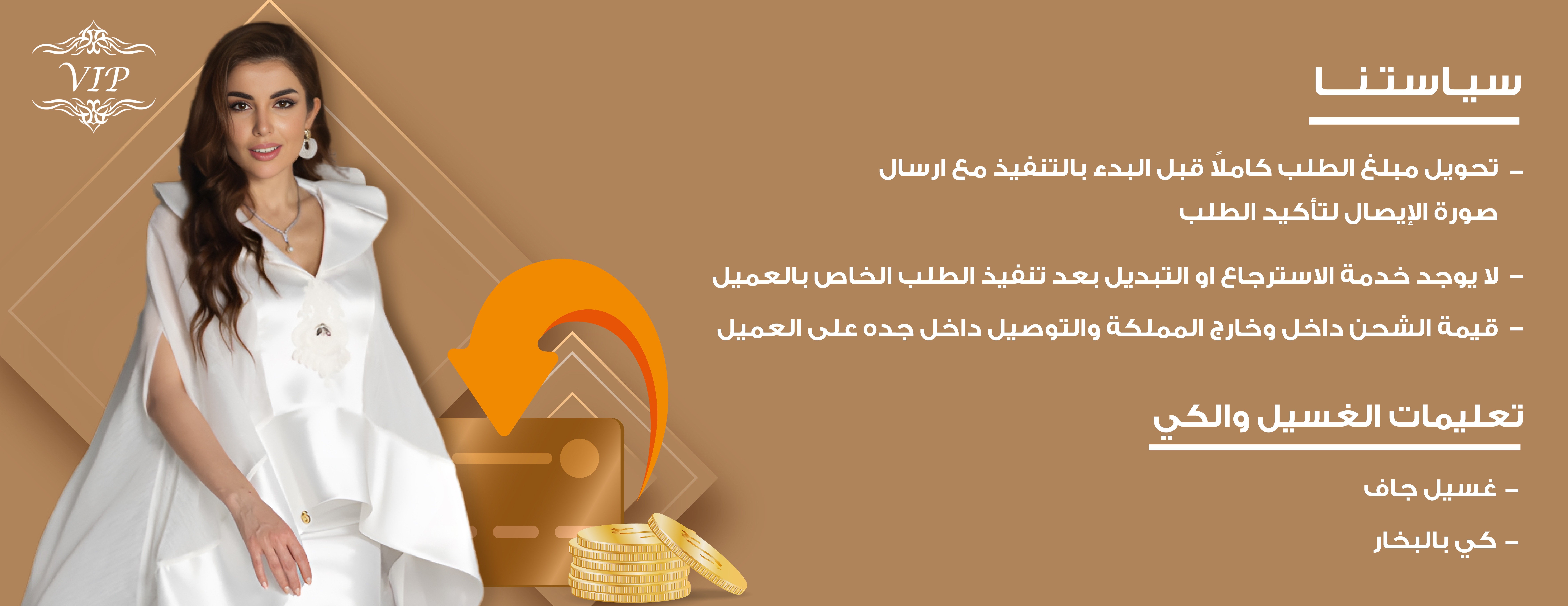 Vip _designs image-slider-1