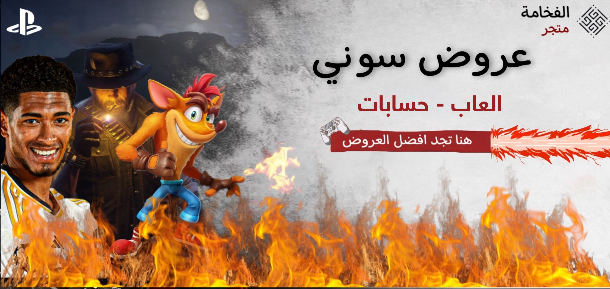img-test
