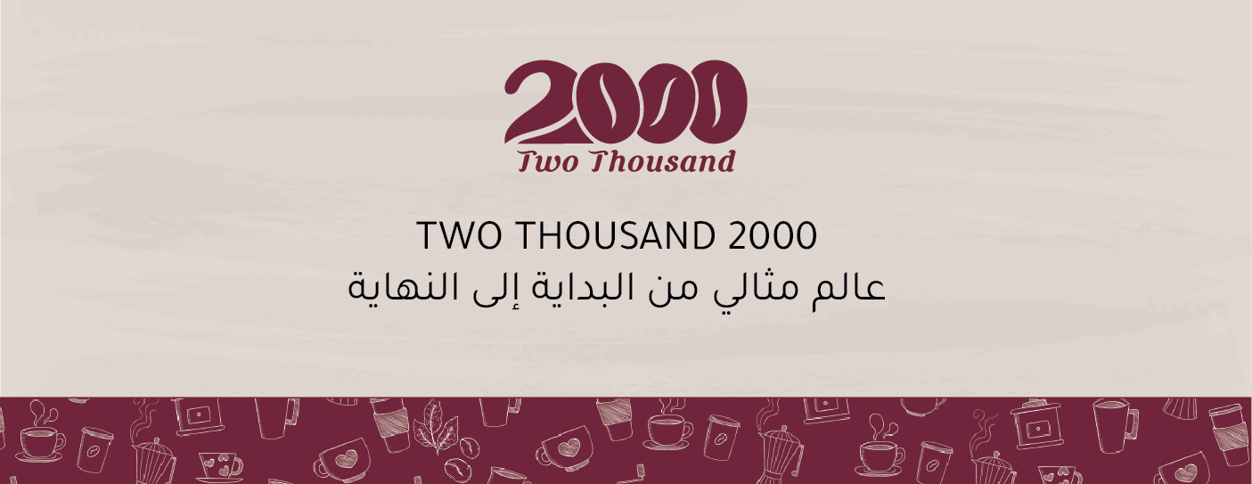 TWO THOUSAND 2000 image-slider-0