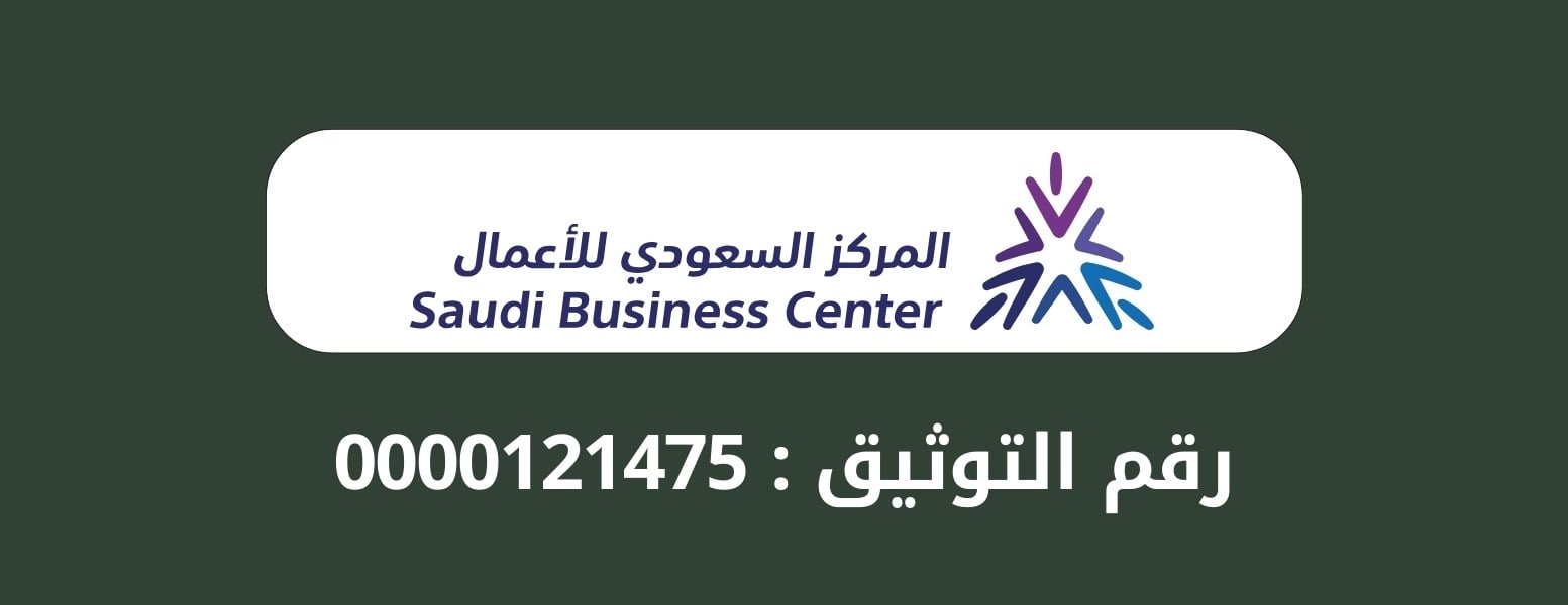 متجر سلمان image-slider-1