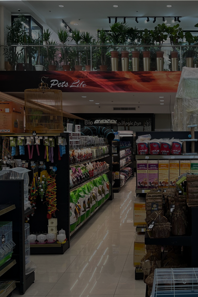 مركز علوم الأحياء