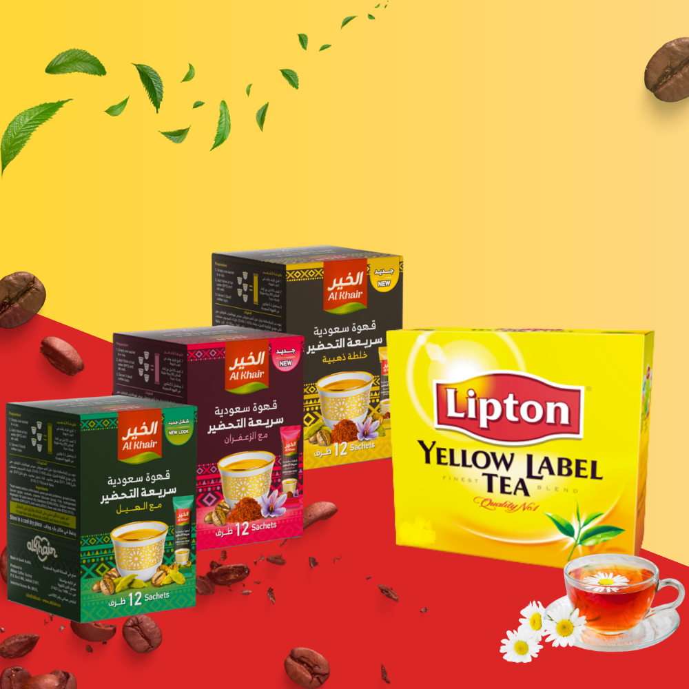 الشاي والقهوة