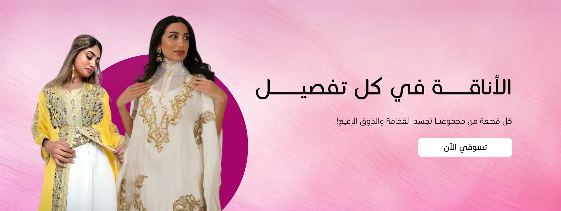 جاما _ JAMA