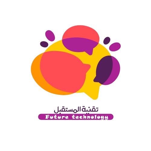 تقنية المستقبل-alt-logo