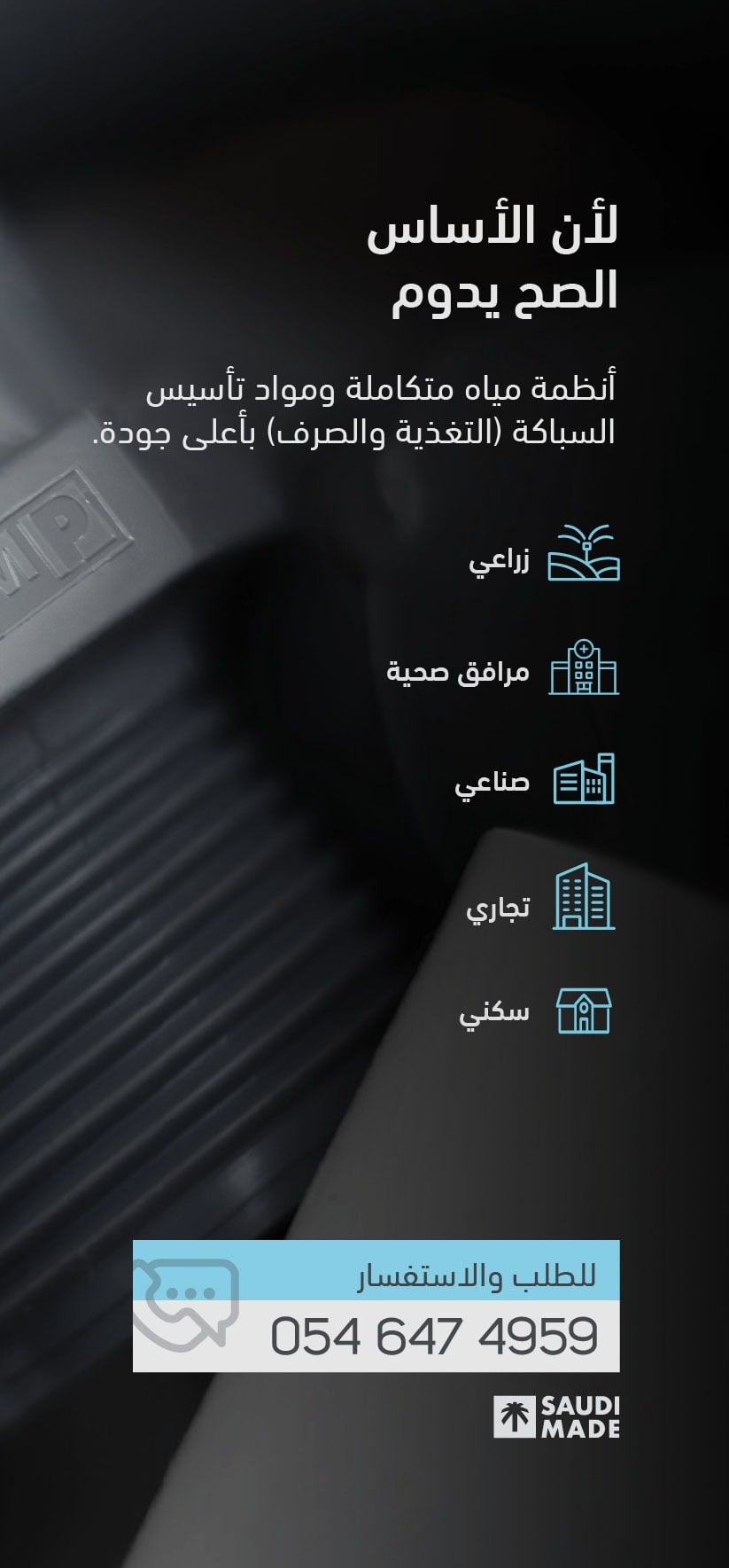 Slide image3