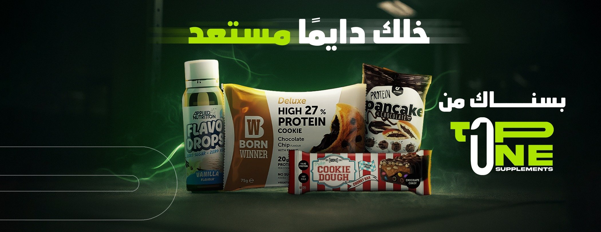 Top One supplements image-slider-1