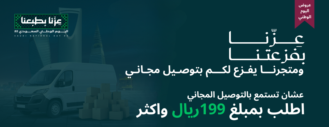 متجر 180 درجة image-slider-1