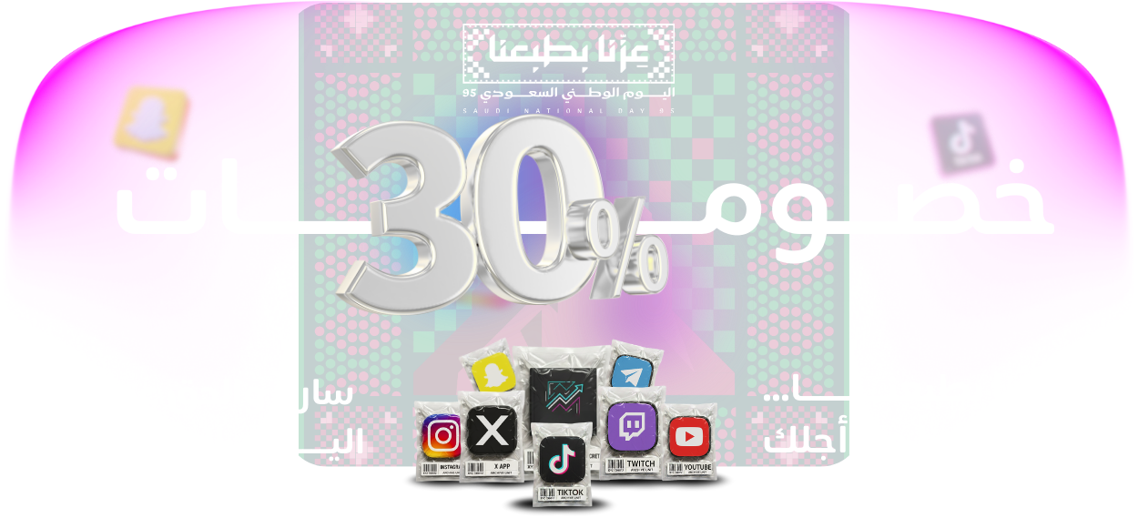 IKFO image-slider-0
