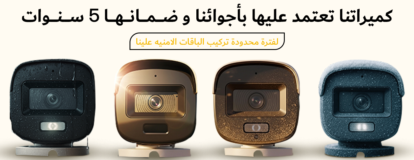 Smart Digital image-slider-2