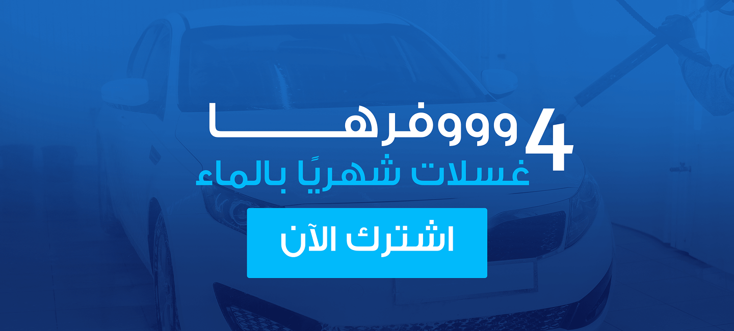 سبارك image-slider-1