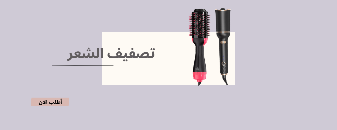 لأمع image-slider-2