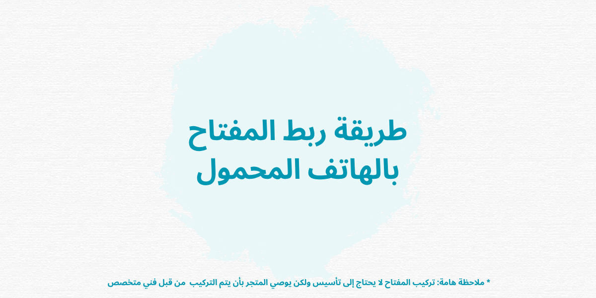 لومينير ™Luminaire image-slider-0
