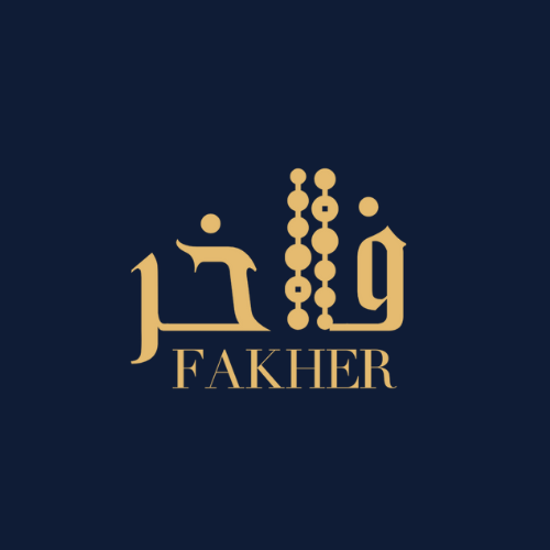 Loading Page