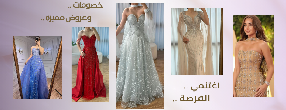 EiM SaN image-slider-0