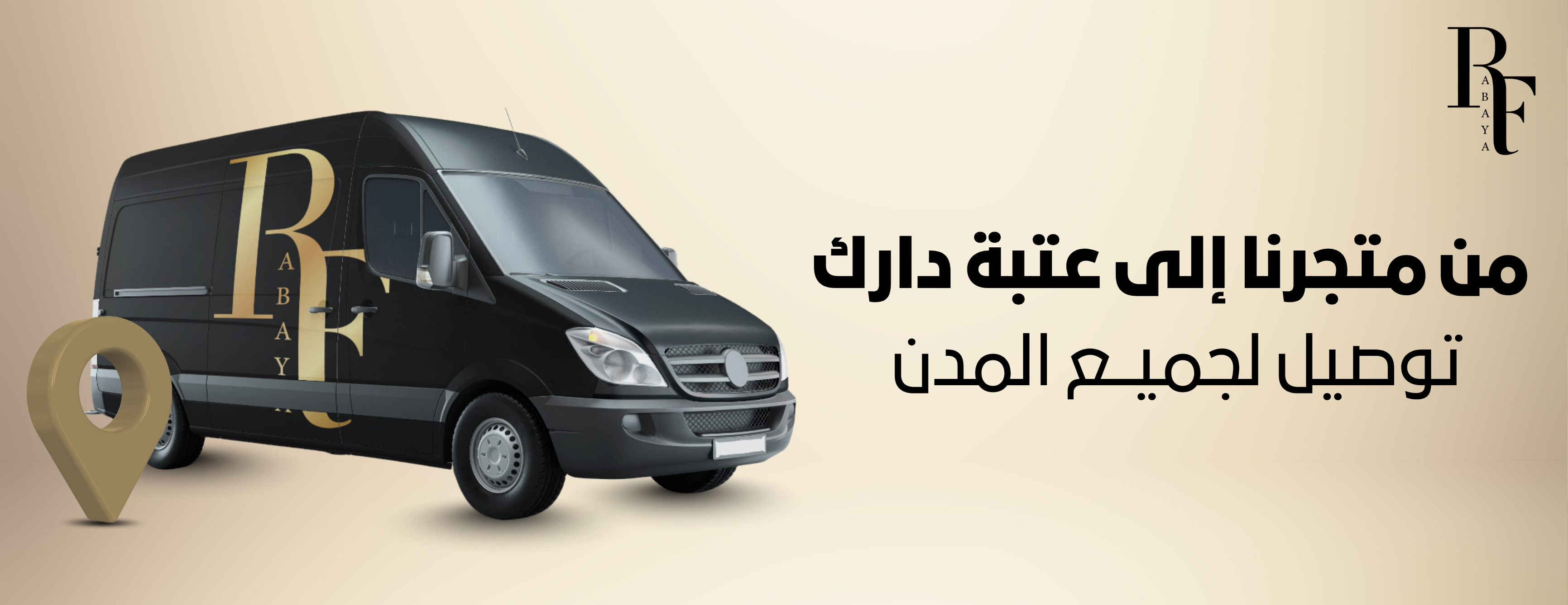 rf-rafin image-slider-2