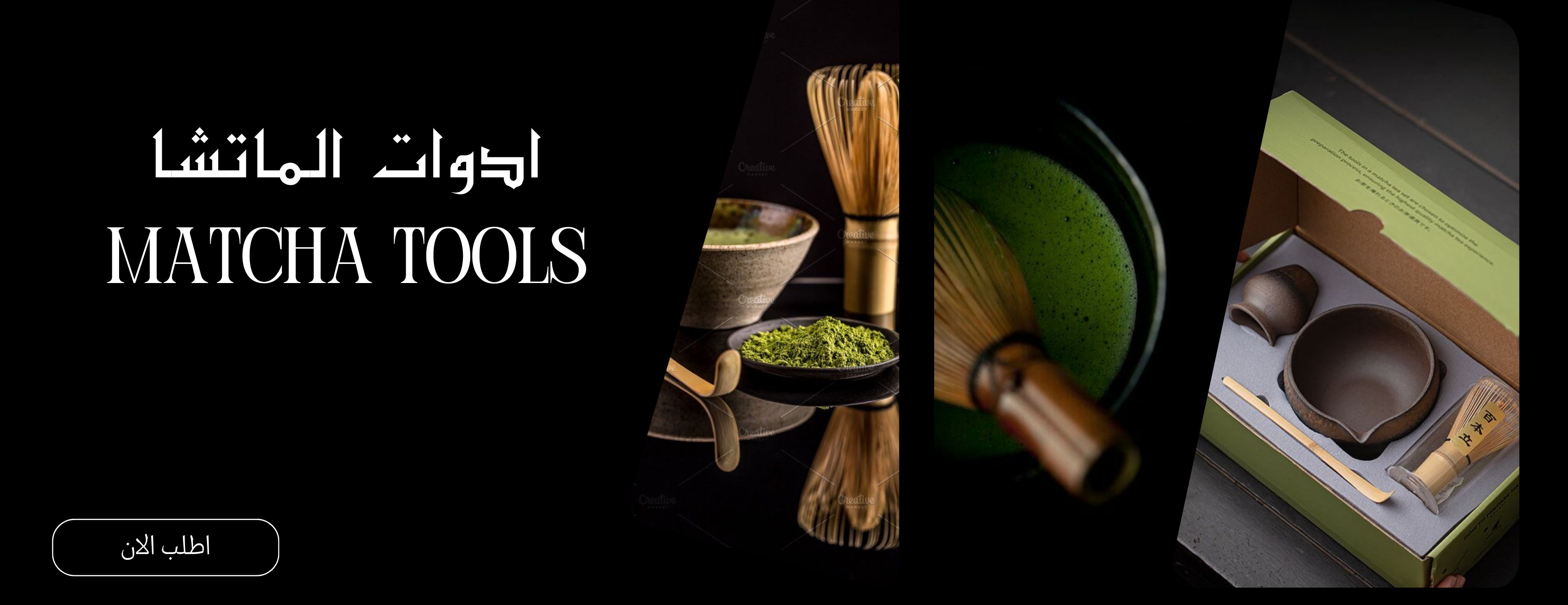 سر القهوة image-slider-0