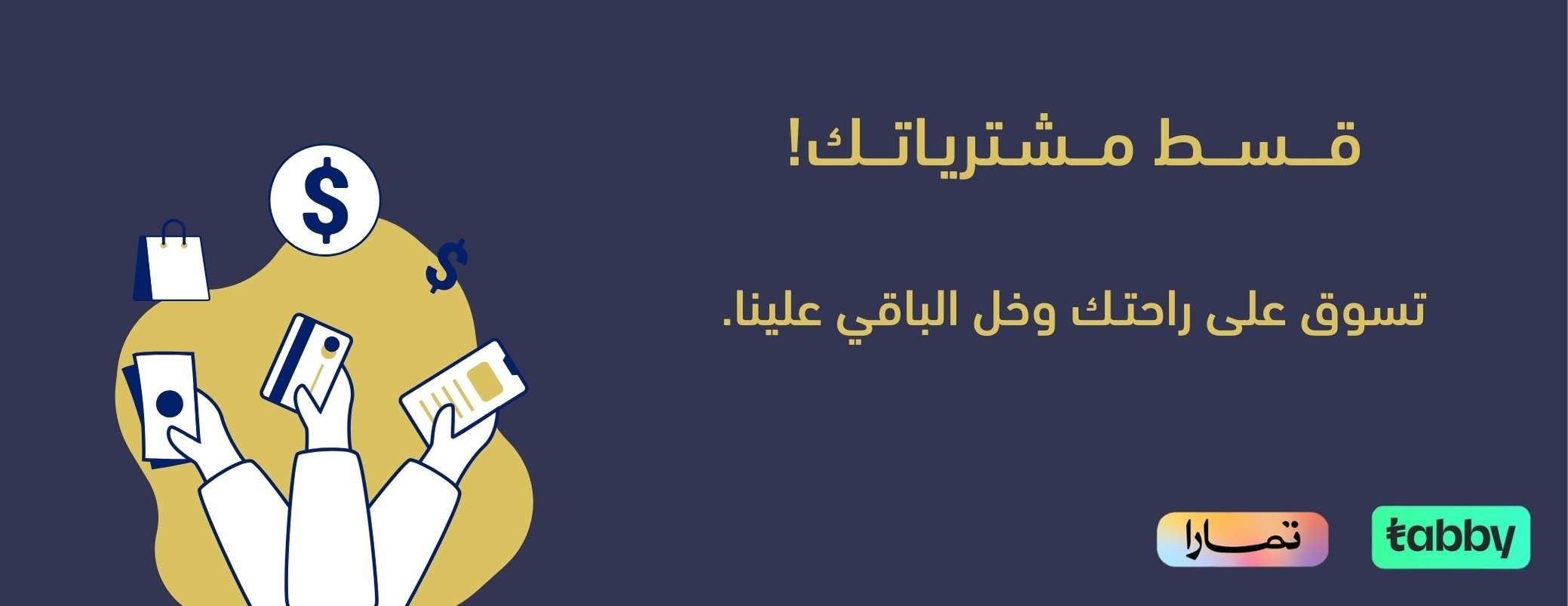 لوفيرا | LOVERA image-slider-2