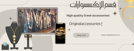 Allure All image-slider-1