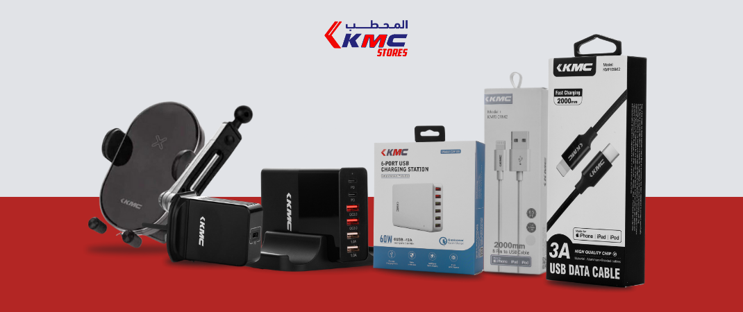 اكسسوارات الجوال
