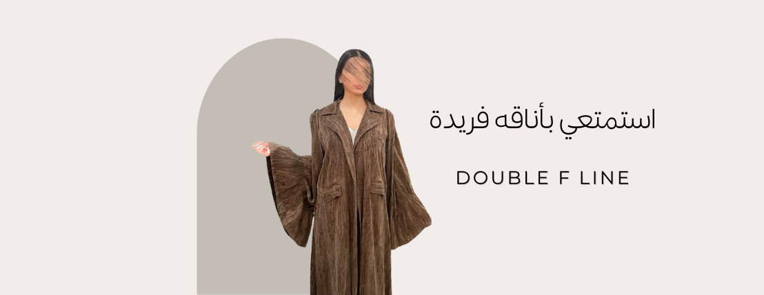 Double F line image-slider-1
