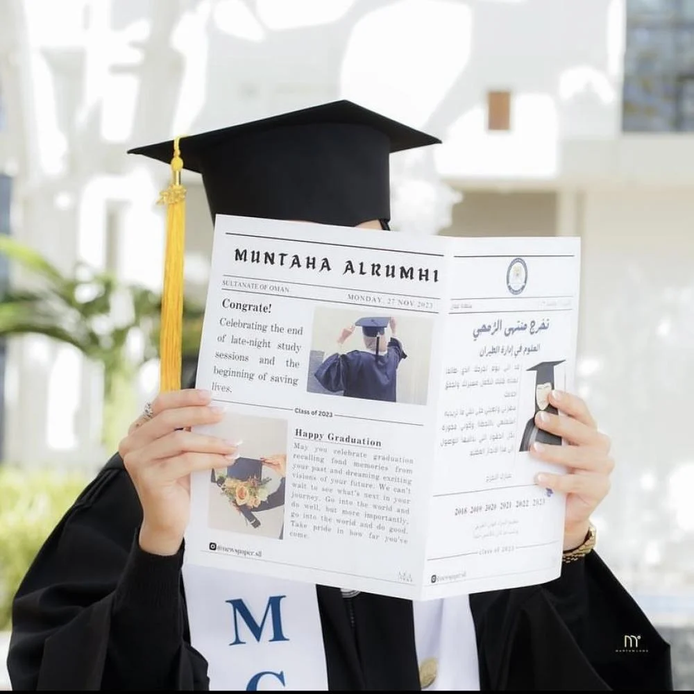 جريدتك… هديّة تتكلم عنك