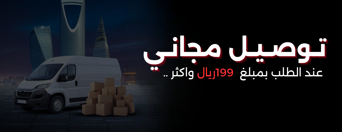 متجر 180 درجة image-slider-1