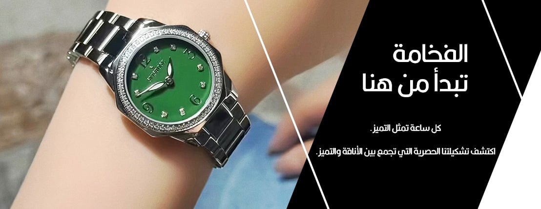 سفيسروز image-slider-1